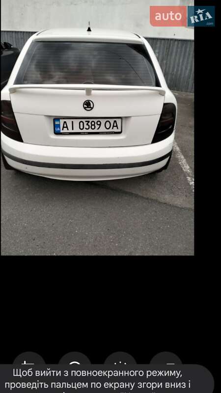 Хэтчбек Skoda Fabia 2002 в Белой Церкви фото 2 Хэтчбек Skoda Fabia 2002 в Белой Церкви