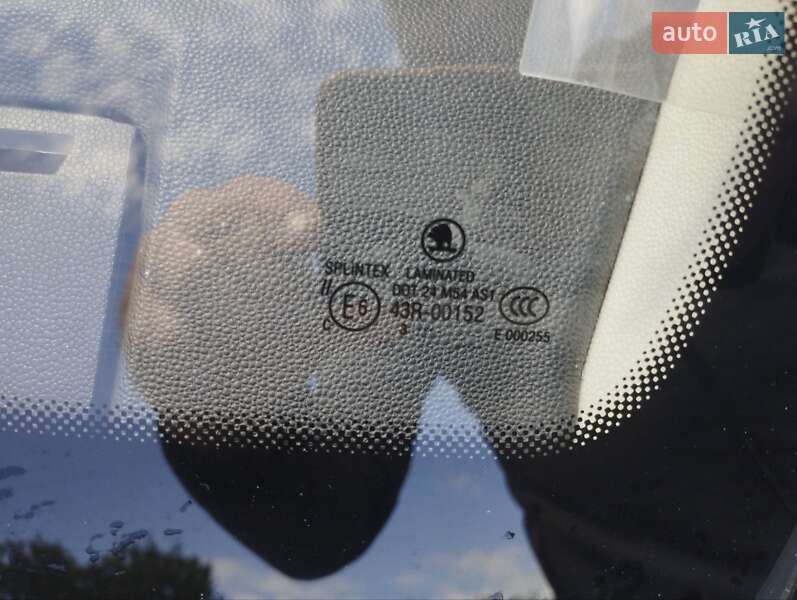 Універсал Skoda Fabia 2003 в Городищеві