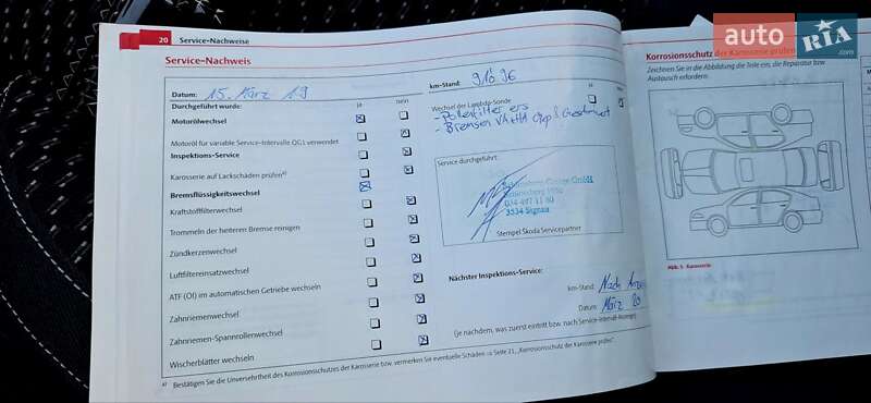 Хэтчбек Skoda Fabia 2010 в Львове