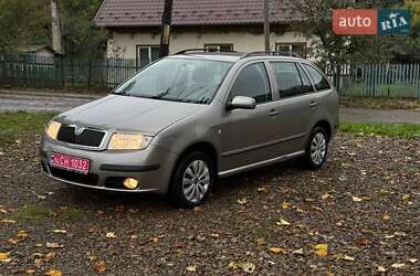 Универсал Skoda Fabia 2006 в 