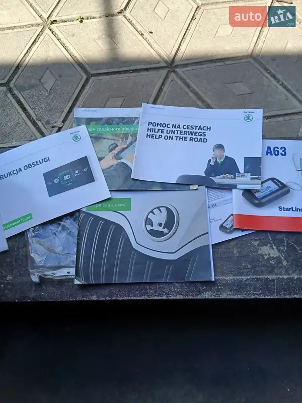 Хэтчбек Skoda Fabia 2015 в Харькове документ