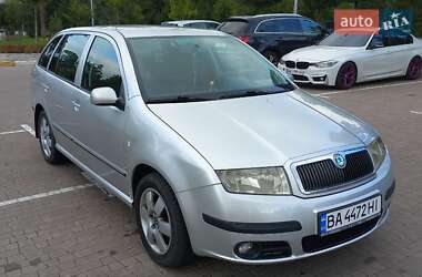 Универсал Skoda Fabia 2005 в Киеве