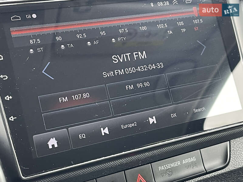 Хетчбек Skoda Fabia 2021 в Мукачевому фото 16 Хетчбек Skoda Fabia 2021 в Мукачевому