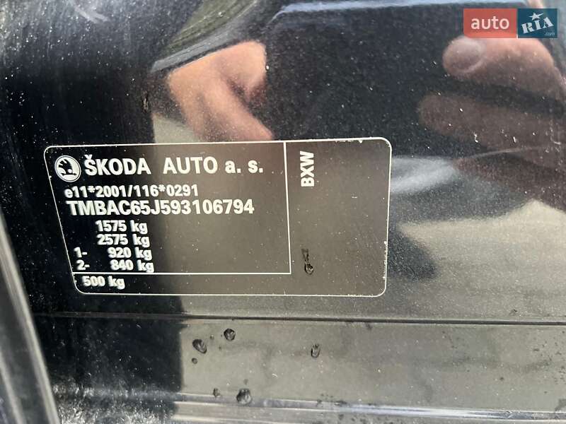 Хэтчбек Skoda Fabia 2008 в Луцке