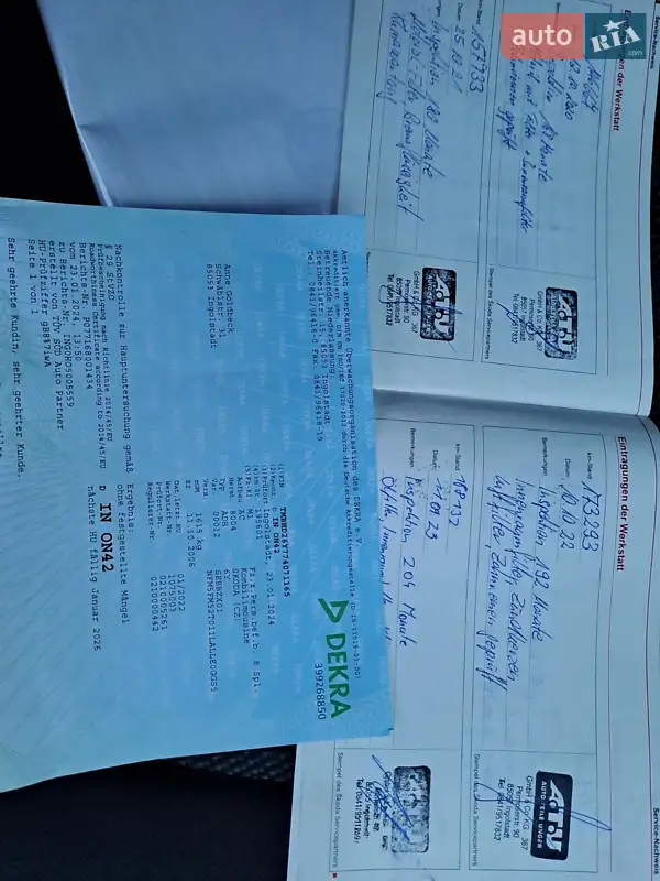 Универсал Skoda Fabia 2006 в Решетиловке документ