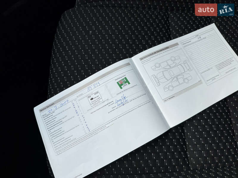 Универсал Skoda Fabia 2013 в Луцке