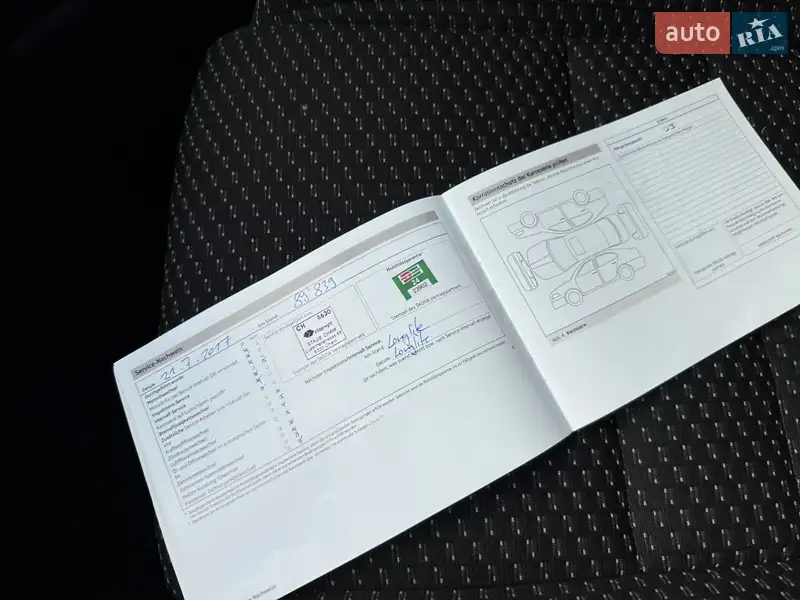Универсал Skoda Fabia 2013 в Луцке документ