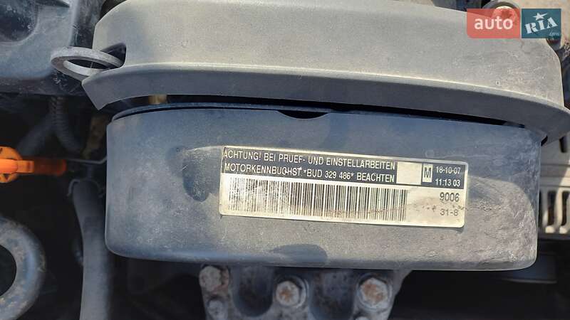 Універсал Skoda Fabia 2007 в Харкові фото 9 Універсал Skoda Fabia 2007 в Харкові