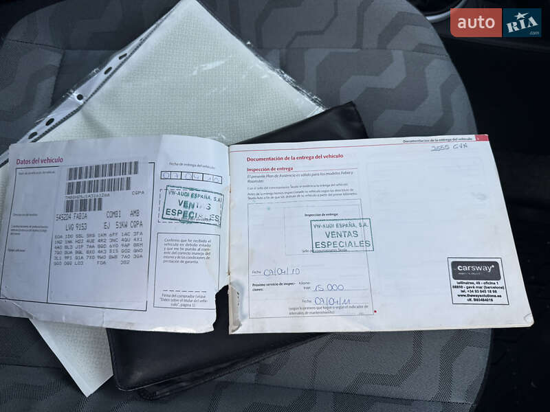 Універсал Skoda Fabia 2010 в Борисполі фото 58 Універсал Skoda Fabia 2010 в Борисполі