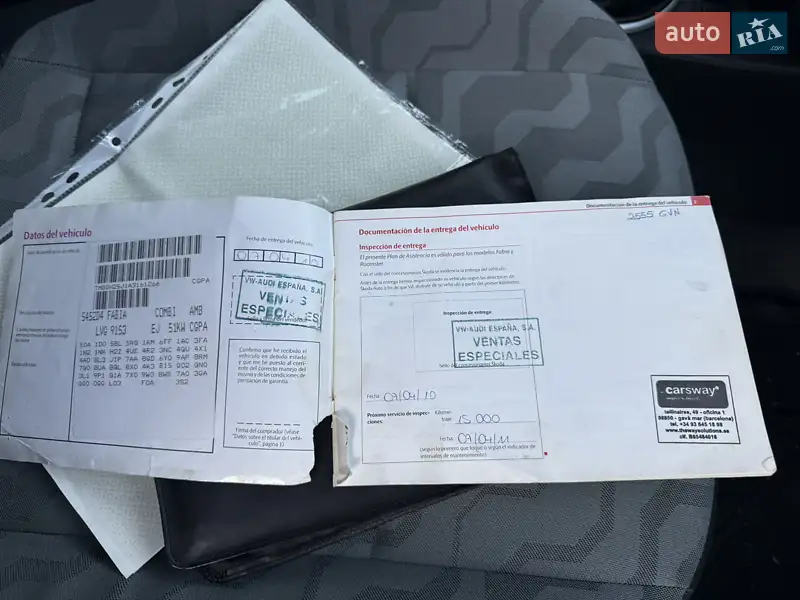 Універсал Skoda Fabia 2010 в Борисполі документ 2 фото Універсал Skoda Fabia 2010 в Борисполі документ