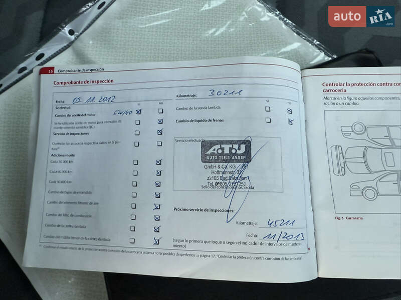 Універсал Skoda Fabia 2010 в Борисполі фото 60 Універсал Skoda Fabia 2010 в Борисполі