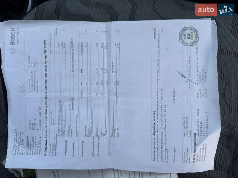 Універсал Skoda Fabia 2010 в Борисполі фото 67 Універсал Skoda Fabia 2010 в Борисполі