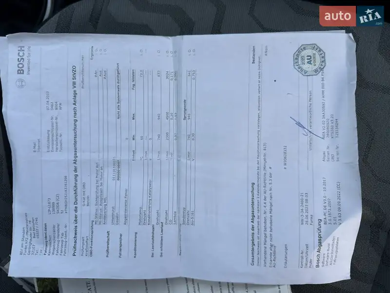 Універсал Skoda Fabia 2010 в Борисполі документ 11 фото Універсал Skoda Fabia 2010 в Борисполі документ