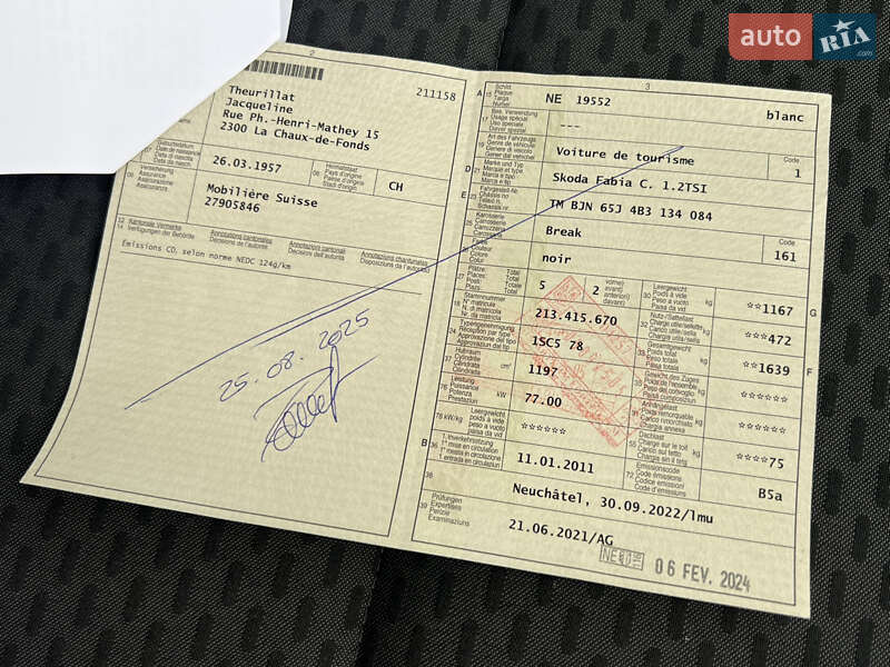 Універсал Skoda Fabia 2010 в Луцьку фото 169 Універсал Skoda Fabia 2010 в Луцьку