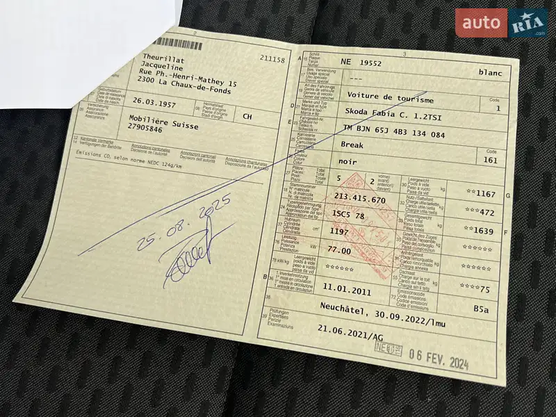 Універсал Skoda Fabia 2010 в Луцьку документ 3 фото Універсал Skoda Fabia 2010 в Луцьку документ