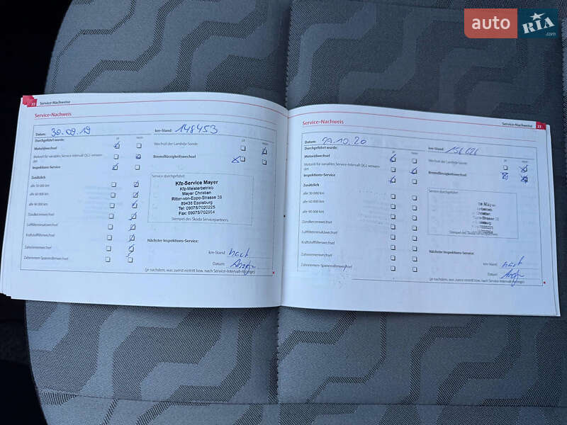 Хетчбек Skoda Fabia 2008 в Борзні фото 29 Хетчбек Skoda Fabia 2008 в Борзні