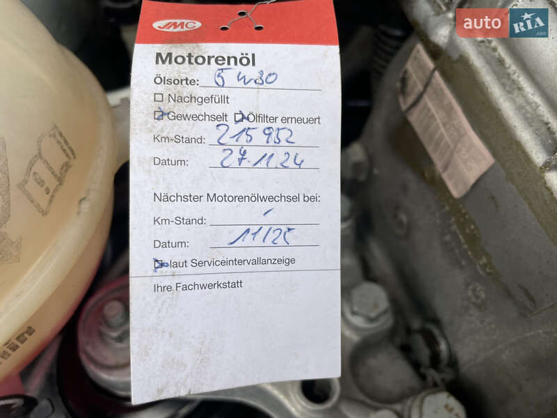 Универсал Skoda Fabia 2009 в Виноградове фото 56 Универсал Skoda Fabia 2009 в Виноградове