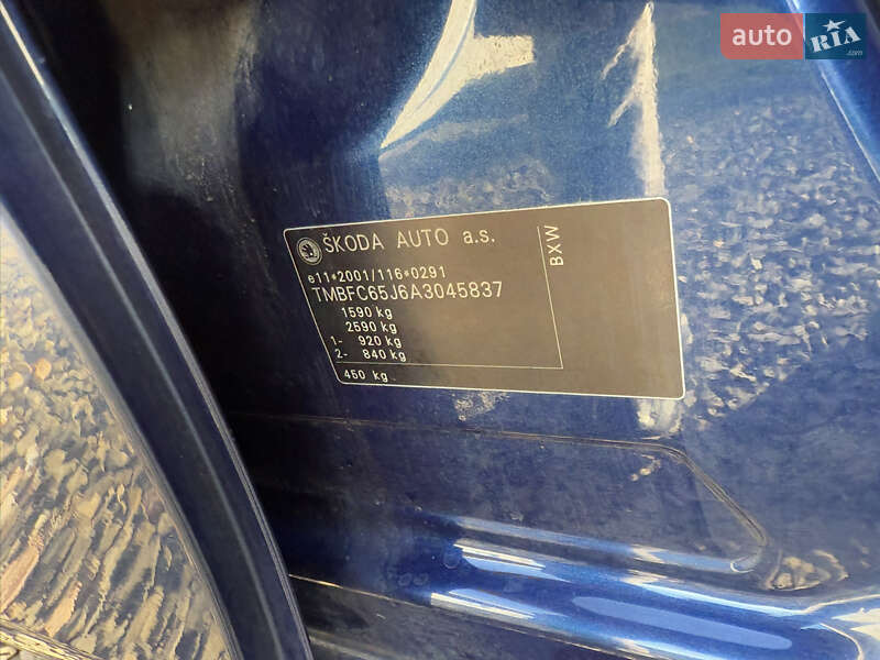 Универсал Skoda Fabia 2009 в Луцке фото 16 Универсал Skoda Fabia 2009 в Луцке