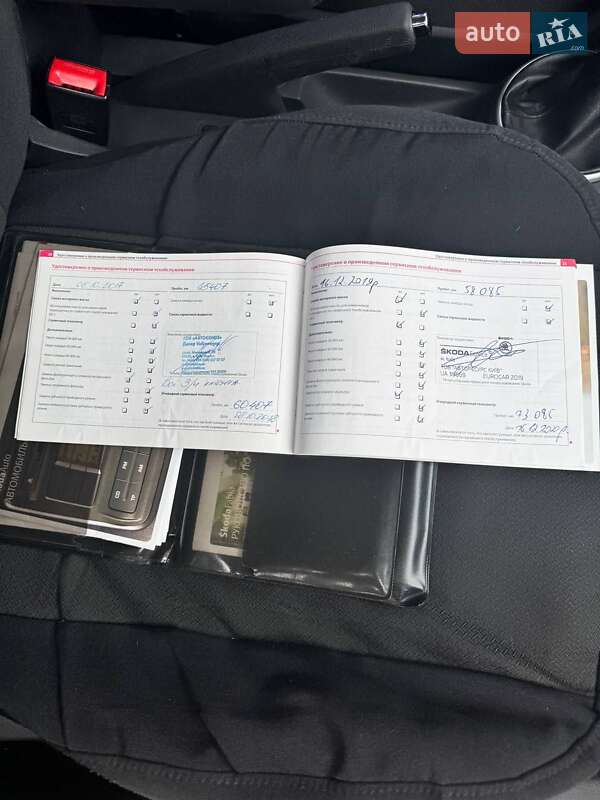 Хэтчбек Skoda Fabia 2008 в Золотоноше