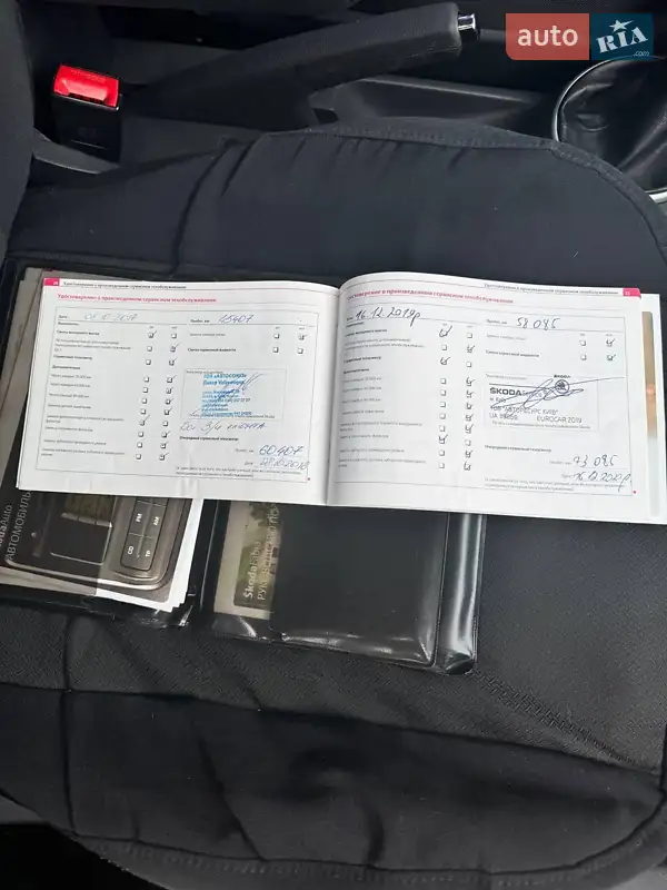 Хэтчбек Skoda Fabia 2008 в Золотоноше документ