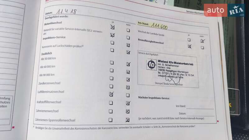 Універсал Skoda Fabia 2009 в Житомирі фото 28 Універсал Skoda Fabia 2009 в Житомирі