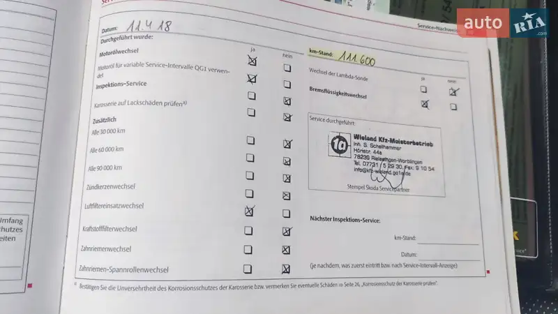 Універсал Skoda Fabia 2009 в Житомирі документ 2 фото Універсал Skoda Fabia 2009 в Житомирі документ