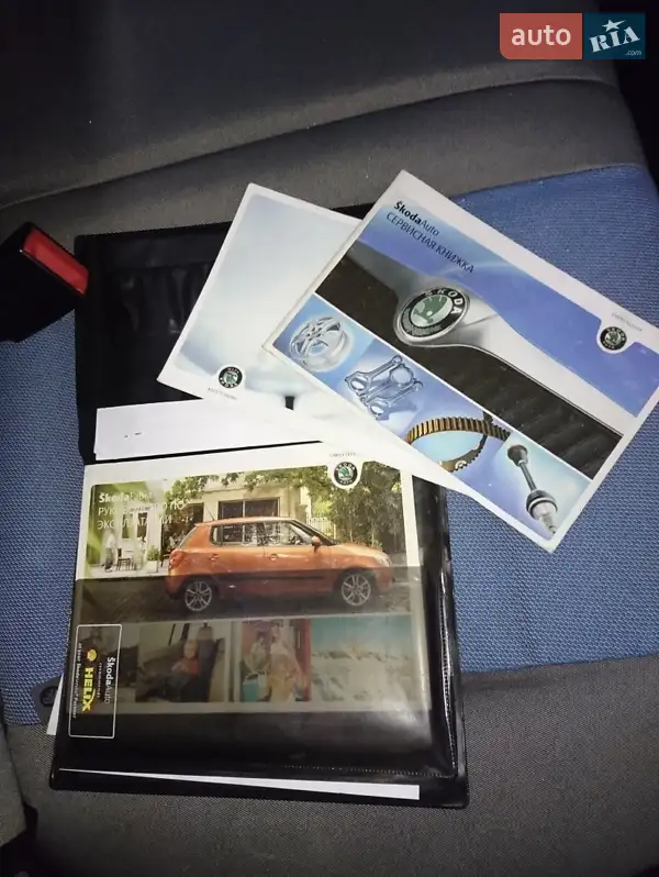 Хэтчбек Skoda Fabia 2008 в Миргороде документ