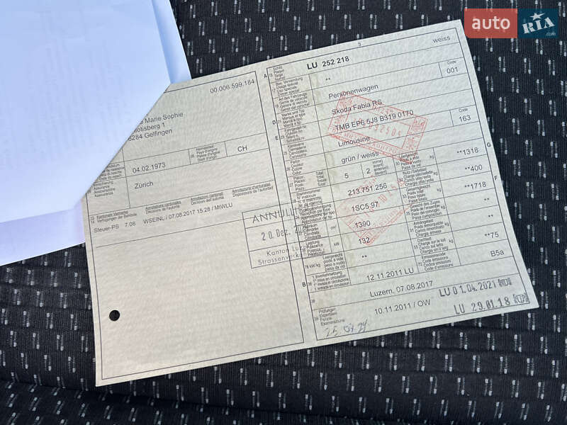 Хетчбек Skoda Fabia 2011 в Луцьку фото 174 Хетчбек Skoda Fabia 2011 в Луцьку