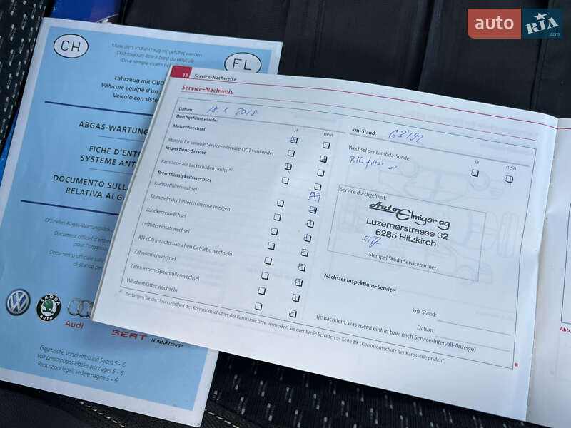 Хетчбек Skoda Fabia 2011 в Луцьку фото 179 Хетчбек Skoda Fabia 2011 в Луцьку