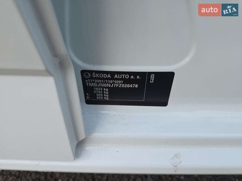 Універсал Skoda Fabia 2015 в Ковелі фото 50 Універсал Skoda Fabia 2015 в Ковелі