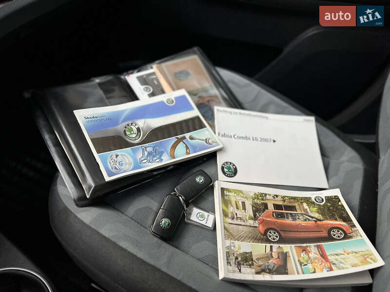 Універсал Skoda Fabia 2008 в Луцьку фото 58 Універсал Skoda Fabia 2008 в Луцьку