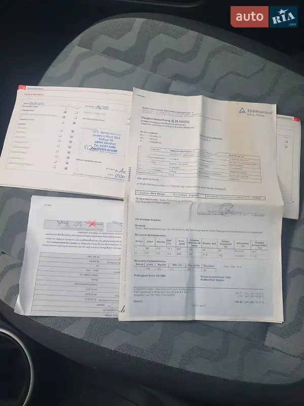 Универсал Skoda Fabia 2008 в Ровно документ 3 фото Универсал Skoda Fabia 2008 в Ровно документ