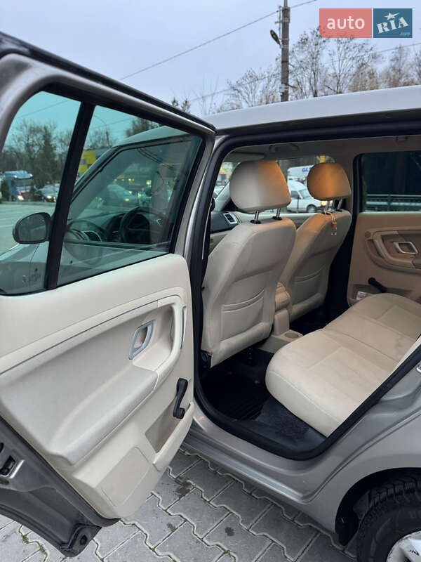 Хэтчбек Skoda Fabia 2008 в Тернополе