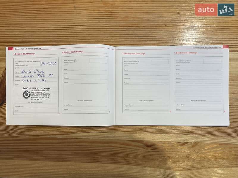 Хэтчбек Skoda Fabia 2009 в Сумах фото 57 Хэтчбек Skoda Fabia 2009 в Сумах