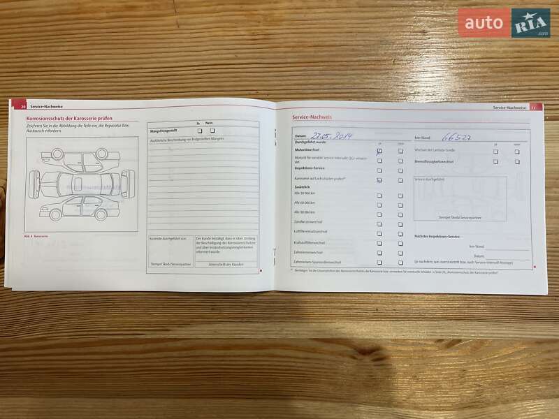 Хэтчбек Skoda Fabia 2009 в Сумах фото 62 Хэтчбек Skoda Fabia 2009 в Сумах