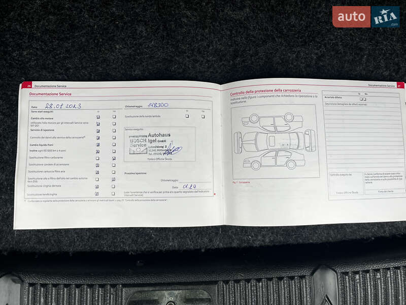 Универсал Skoda Fabia 2011 в Луцке