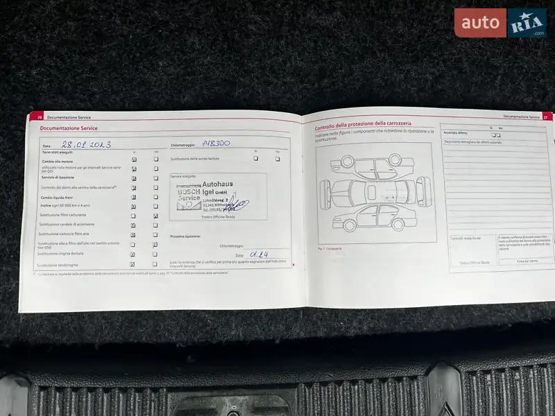 Универсал Skoda Fabia 2011 в Луцке документ