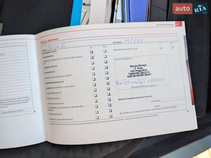 Универсал Skoda Fabia 2012 в Луцке