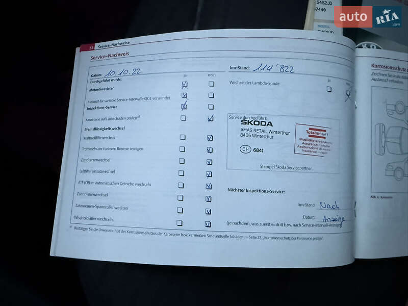 Универсал Skoda Fabia 2011 в Луцке