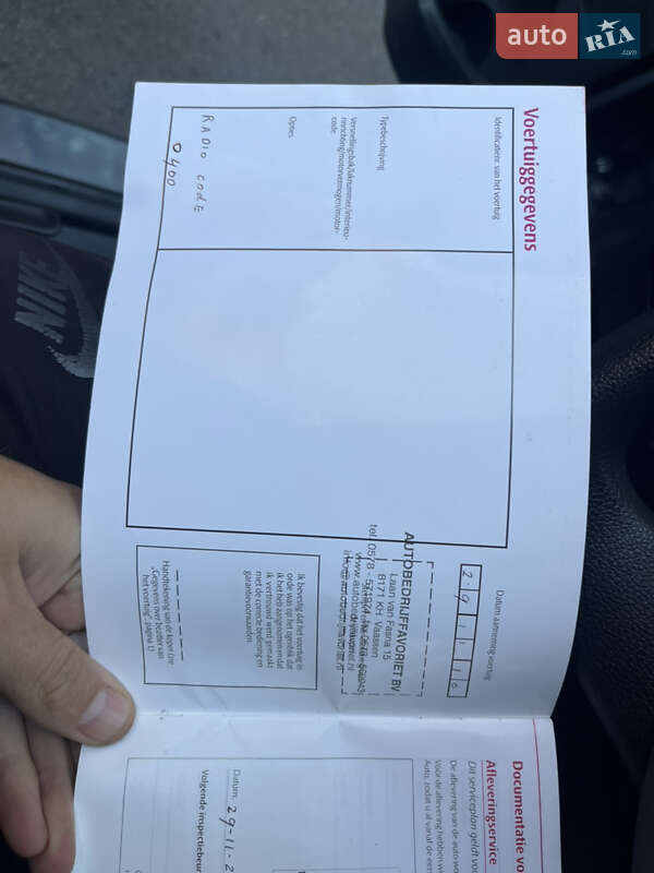 Універсал Skoda Fabia 2010 в Калуші фото 26 Універсал Skoda Fabia 2010 в Калуші