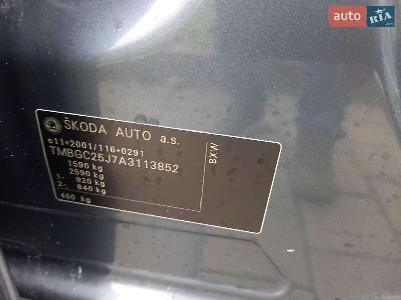 Універсал Skoda Fabia 2009 в Черкасах фото 32 Універсал Skoda Fabia 2009 в Черкасах