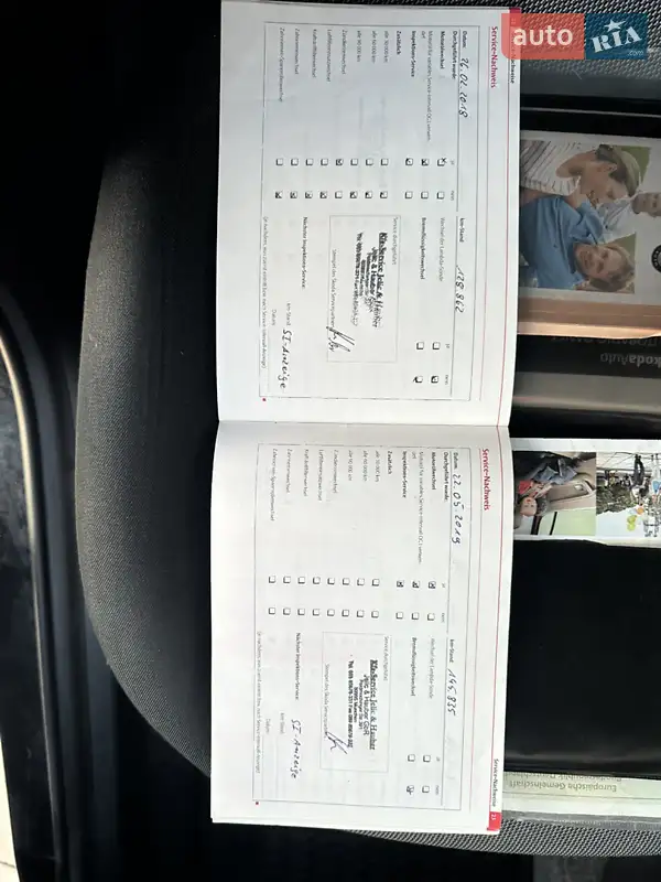 Універсал Skoda Fabia 2008 в Луцьку документ