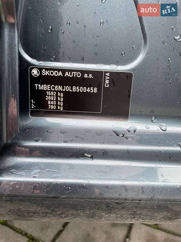 Хетчбек Skoda Fabia 2020 в Хмельницькому фото 29 Хетчбек Skoda Fabia 2020 в Хмельницькому