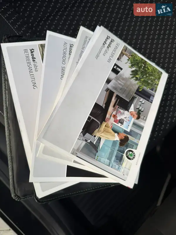 Хетчбек Skoda Fabia 2011 в Луцьку документ