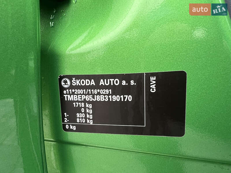 Хетчбек Skoda Fabia 2011 в Луцьку