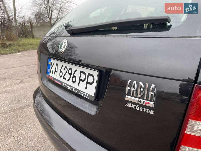 Універсал Skoda Fabia 2005 в Прилуках фото 16 Універсал Skoda Fabia 2005 в Прилуках