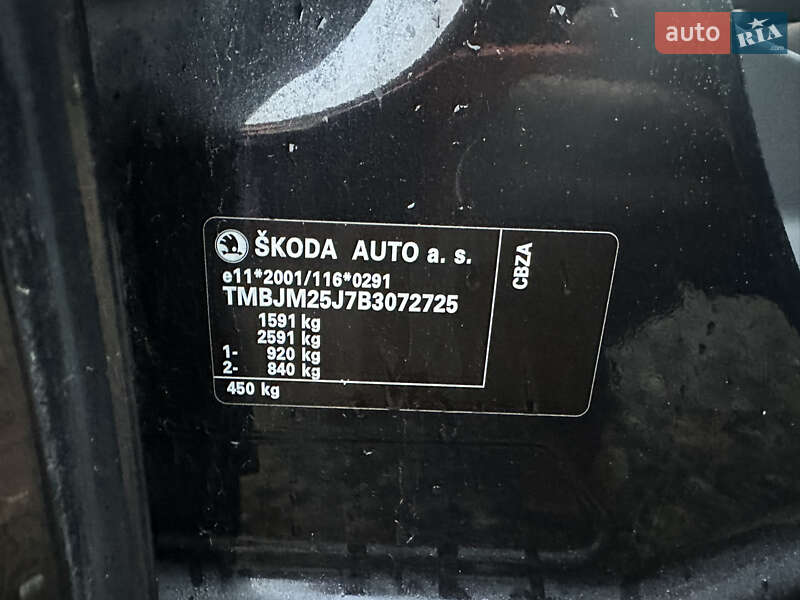 Универсал Skoda Fabia 2010 в Киверцах