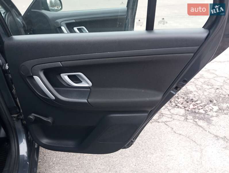 Универсал Skoda Fabia 2009 в Чернигове фото 33 Универсал Skoda Fabia 2009 в Чернигове