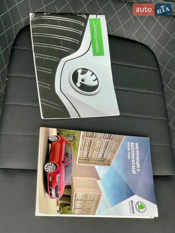 Универсал Skoda Fabia 2021 в Киеве документ