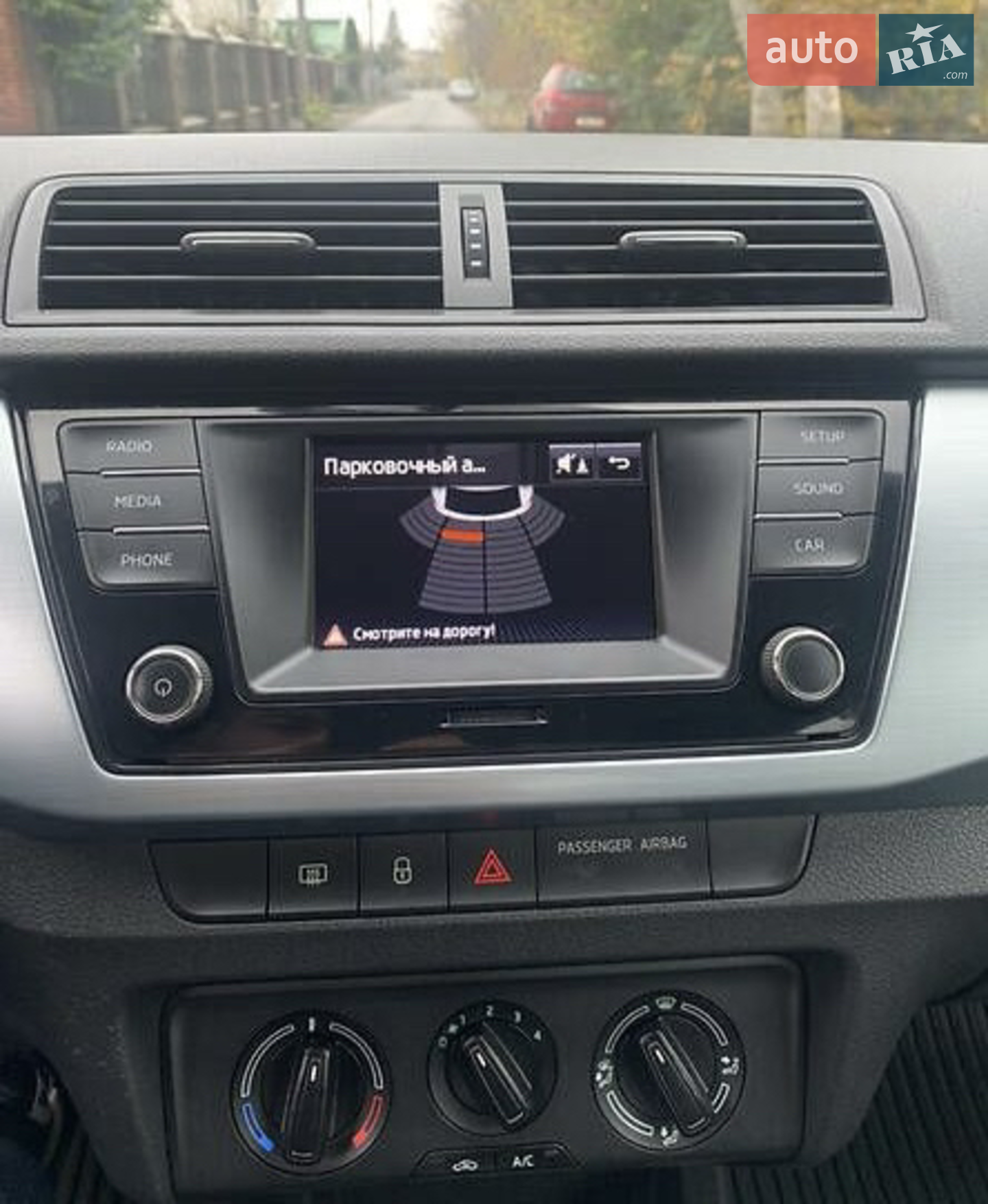 2016 Skoda Fabia - мініатюра 38